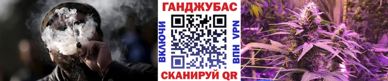 Купить наркотик аптеки Зеленокумск A PVP COCAIN Гашиш АМФЕТАМИН Каннабис Меф