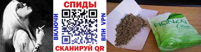БУТИРАТ вода  хочу наркоту  Зеленокумск 