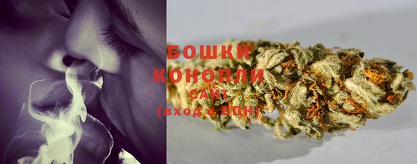 первитин Абаза