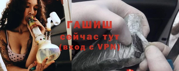 амф Абдулино