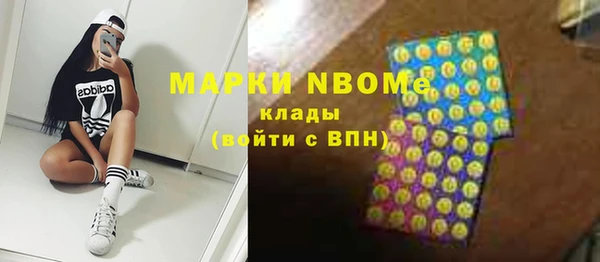 амф Абдулино