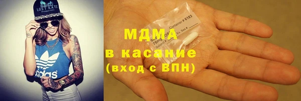 первитин Абаза