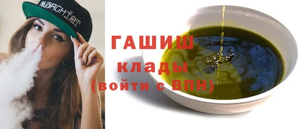 амф Абдулино