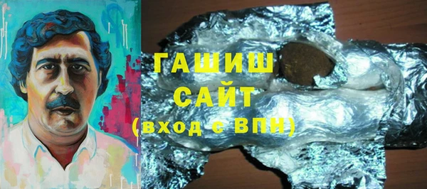 MDMA Premium VHQ Абинск