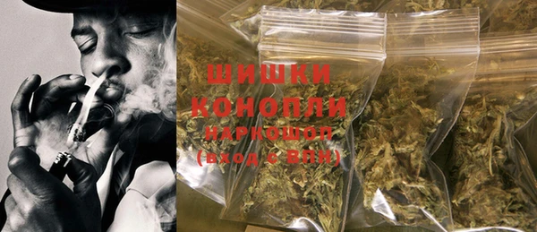 первитин Абаза