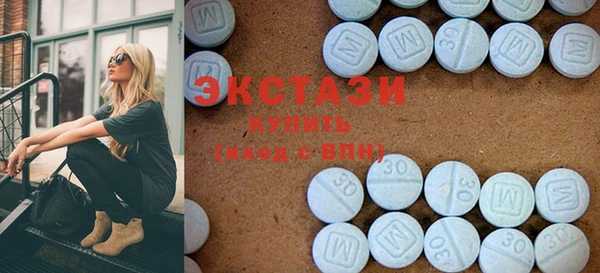 первитин Абаза