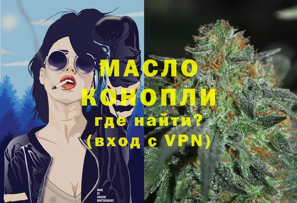 амф Абдулино