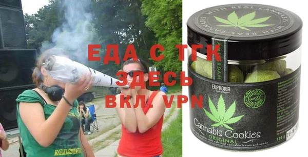 MDMA Premium VHQ Абинск