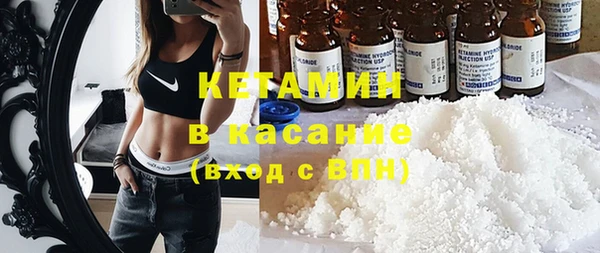 амф Абдулино