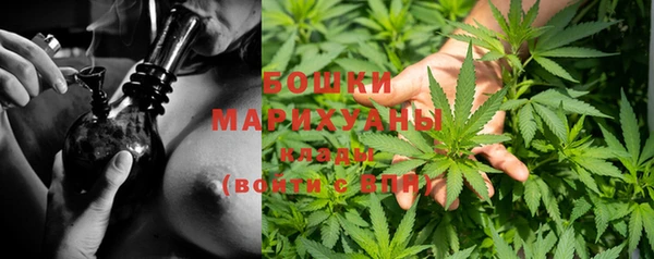 первитин Абаза