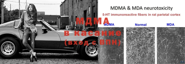 амф Абдулино