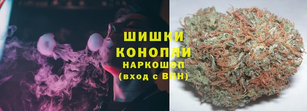 первитин Абаза