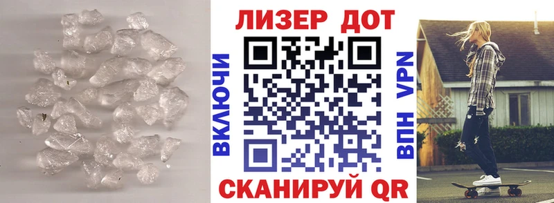 kraken сайт  как найти   Зеленокумск  ЛСД экстази кислота 