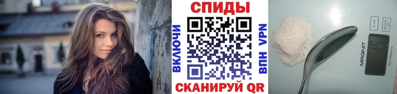 Первитин Декстрометамфетамин 99.9%  Зеленокумск 