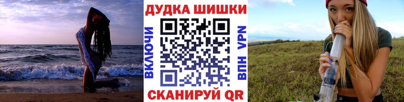 omg зеркало  дарк нет телеграм  Канабис LSD WEED  Зеленокумск 